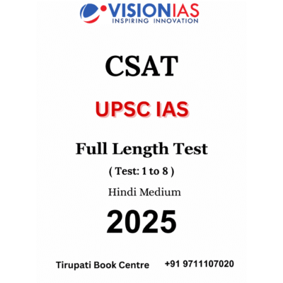 Vision IAS CSAT Full Length Test Series 1 to 8 (Hindi Medium)