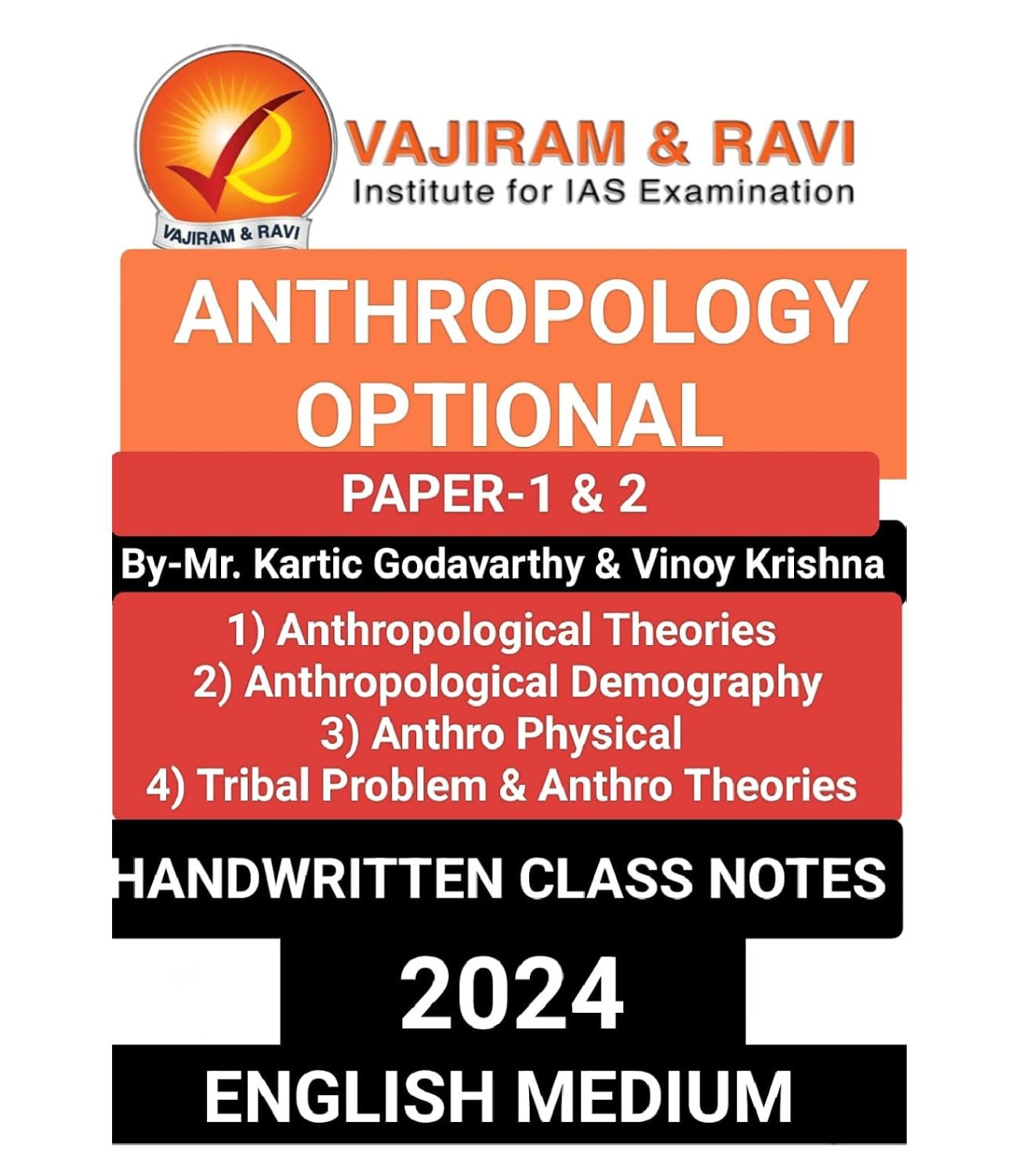 Upsc Optional Vajiram and Ravi ( Anthropology Optinal Paper-1&2 ) 4 Booklets Handwritten Class Notes 2024 English Medium black and white