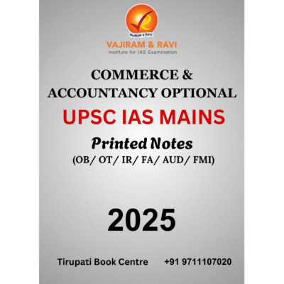 Commerce & Accountancy Optional Printed Notes (OB/ OT/ IR/ FA/ AUD/ FMI)
