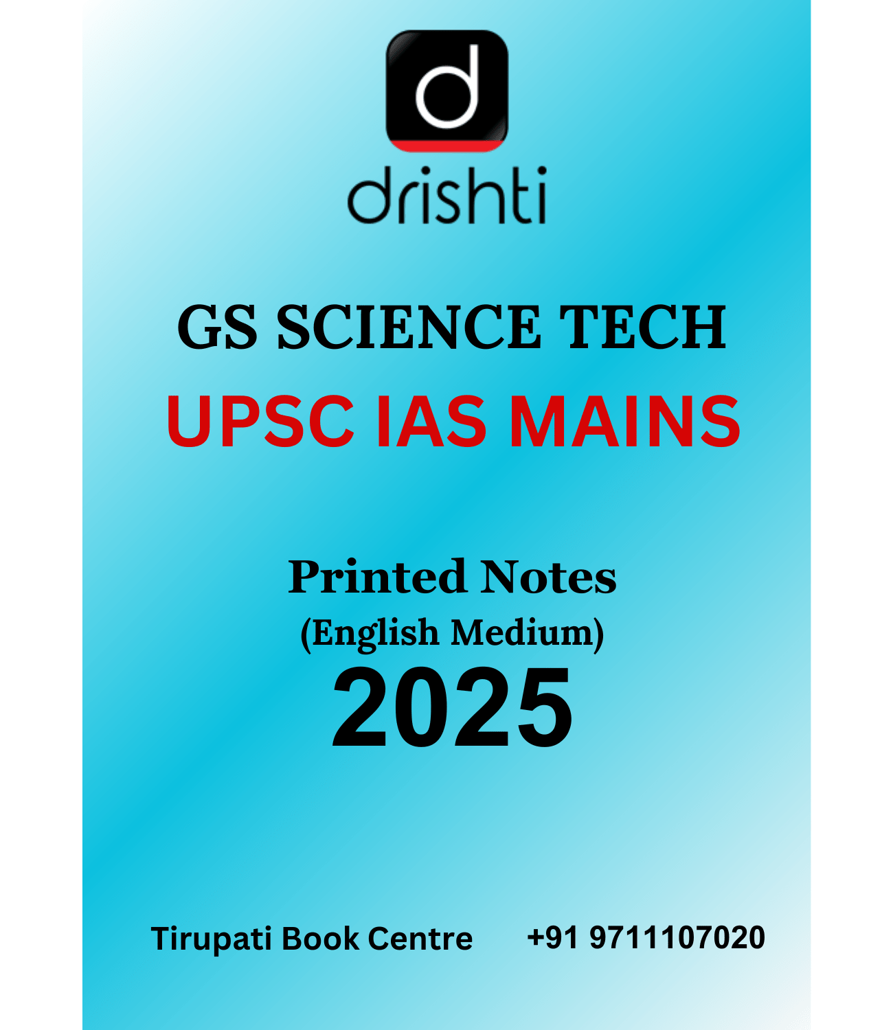GS Science Tech Printed Notes English Medium