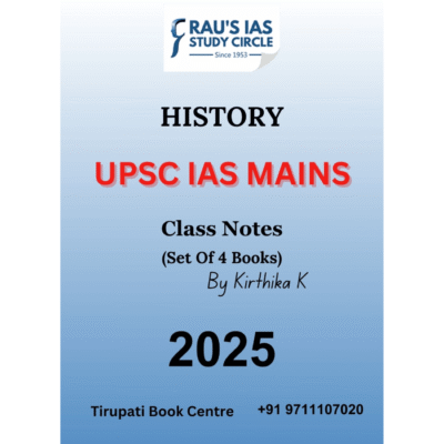 History Rau’s Class Notes by Kirthika k (Set of 4 Books)