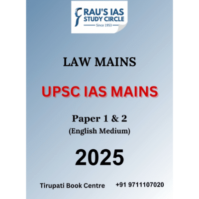 Law Mains Paper 1 & 2 (English Medium)