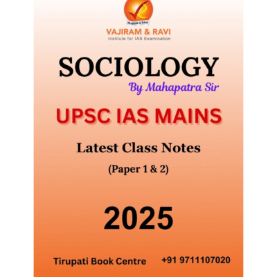 Sociology By Mahapatra Sir Latest Class Notes (Paper 1 & 2)