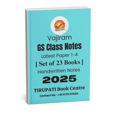 Vajiram GS Class Notes ( Latest Paper 1 - 4 ) Set Of 23 Books | Handwritten Notes | B&W