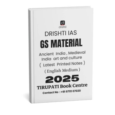 Drishti IAS ( GS Material ) Ancient India, Medieval India Art & Culture - Printed Notes | B&W