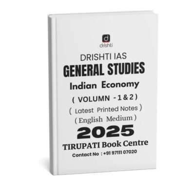 Drishti IAS ( Indian Economy ) Volume - 1 & 2 | B&W