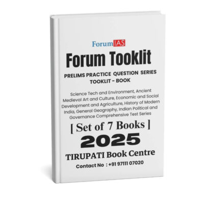 Forum IAS Toolkit (Prelims Practice Question Series Toolkit Book) Set Of 7 Books 2025 | B&W