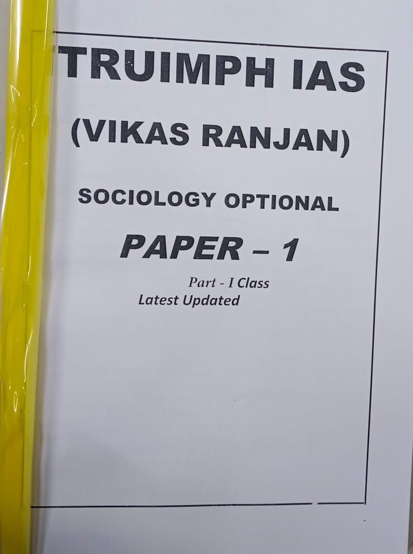 VIKAS RANJAN,IAS UPSC (MAINS) Sociology Optional