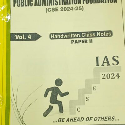 LUKMAAN IAS,Public Administtration Foundation,HandWritt
