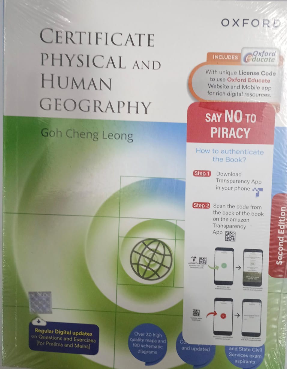Oxford, IAS UPSC (MAINS), Certificate Physical