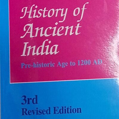 History Of Ancient India, 3rd Revised Edition,UPSC