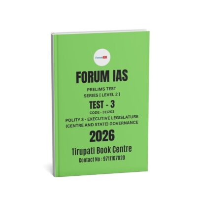 Forum IAS, Prelims Test Series 2026,[ Level -2 ]