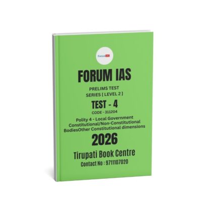 Forum IAS, Prelims Test Series 2026,[ Level -2 ]