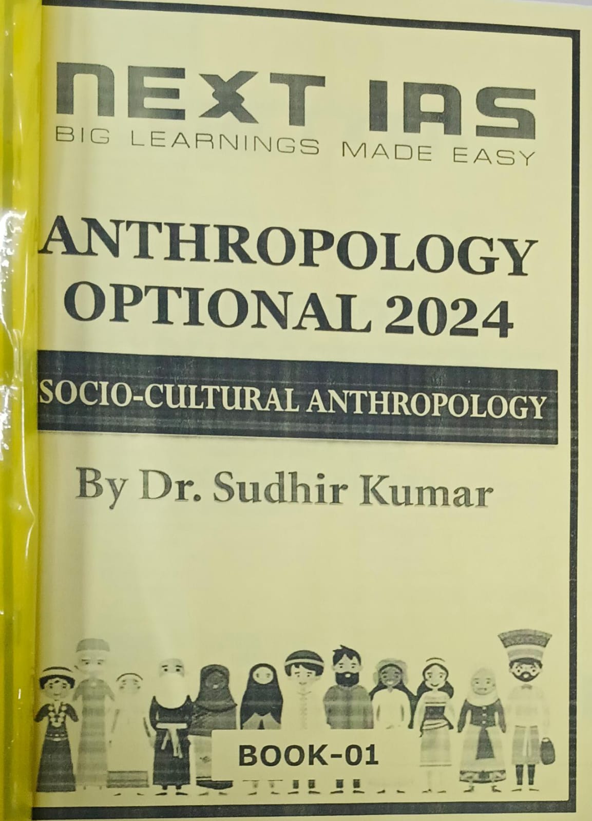 NEXT IAS AnthropologyOptional by Dr.SUDHIR KUMAR UPSC
