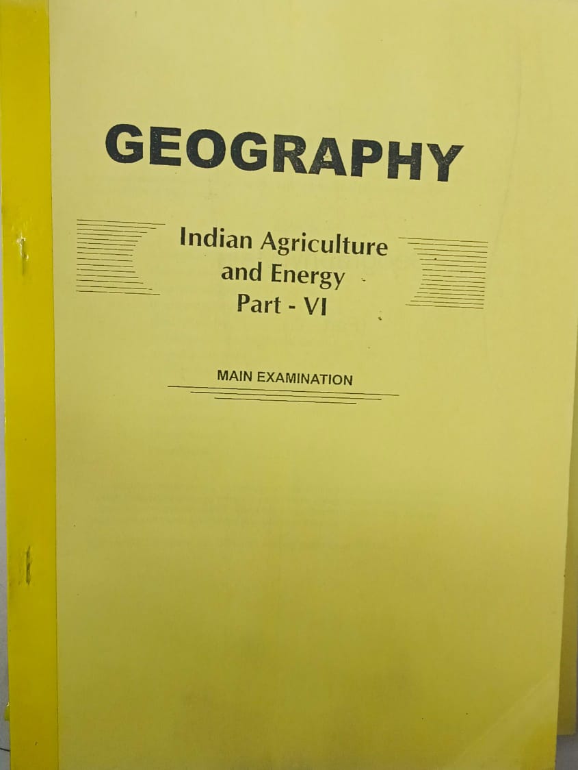 IAS UPSC (MAINS) Geography Human Geographical UPSC - Image 5