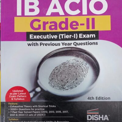 GUIDE FOR IB ACIO GRADE-II,EXECUTIVE (TIER-I)