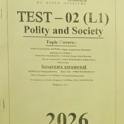 Forum IAS, Prelims Test Series 2026, Level -1 ,Test -2