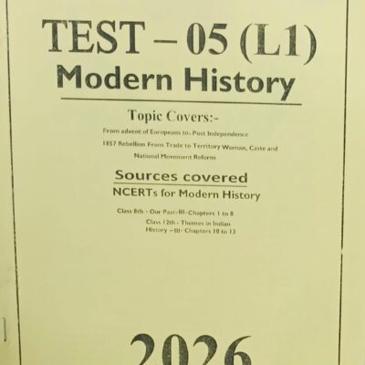 Forum IAS, Prelims Test Series 2026, Level -1 ,Test -5
