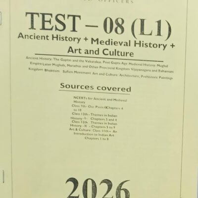 Forum IAS, Prelims Test Series 2026,[ Level -1 ]UPSC