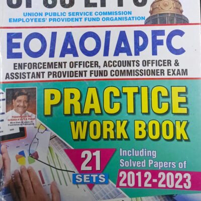 UPSC EPFO EO/AO/APFC, 21 Sets,Including Solved Paper