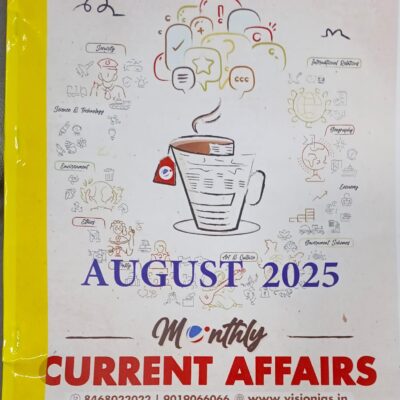VISION IAS, Current Affairs Magazine, August 2025