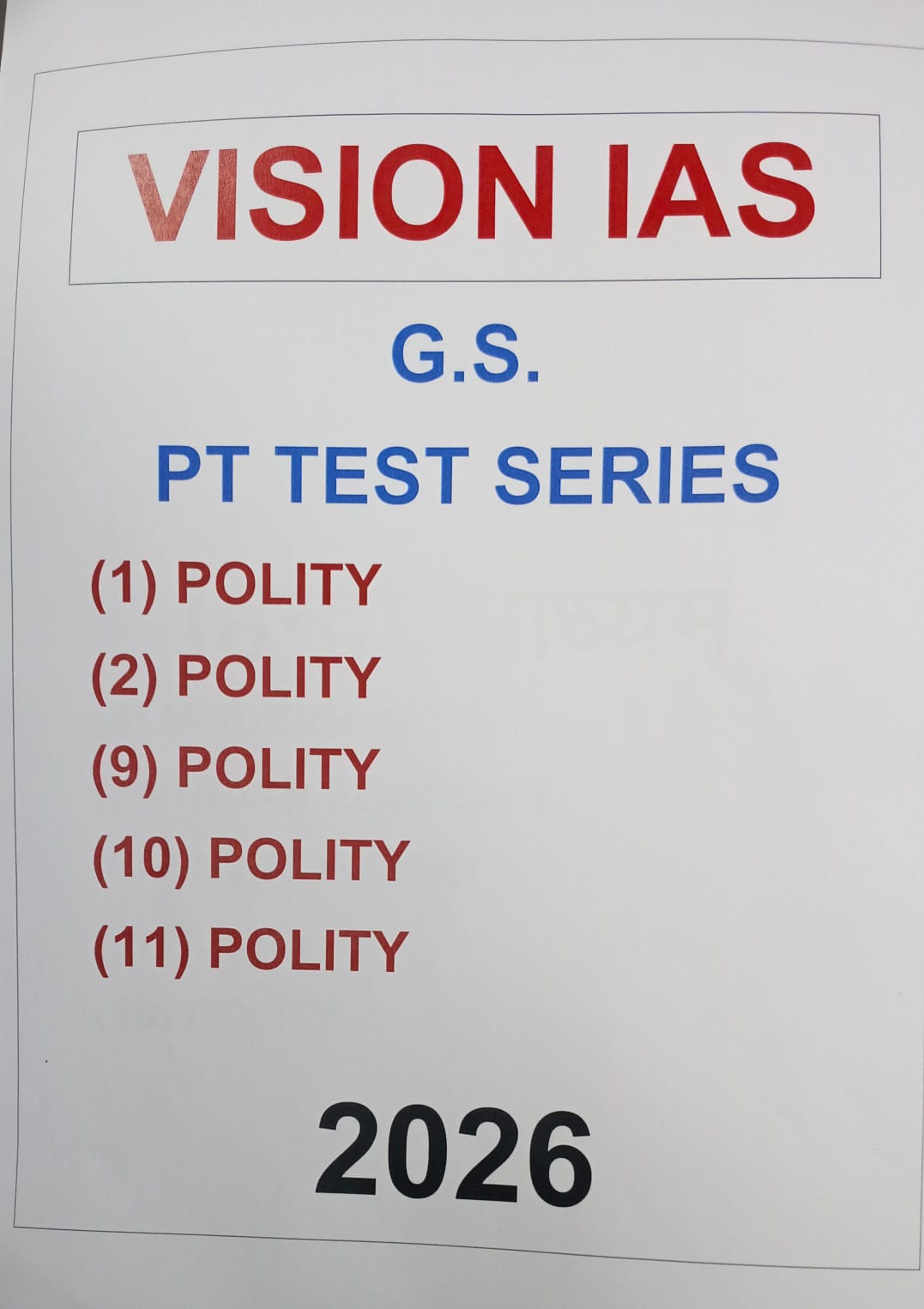 VISION IAS, G.S.PT Test Series, English Medium 2026