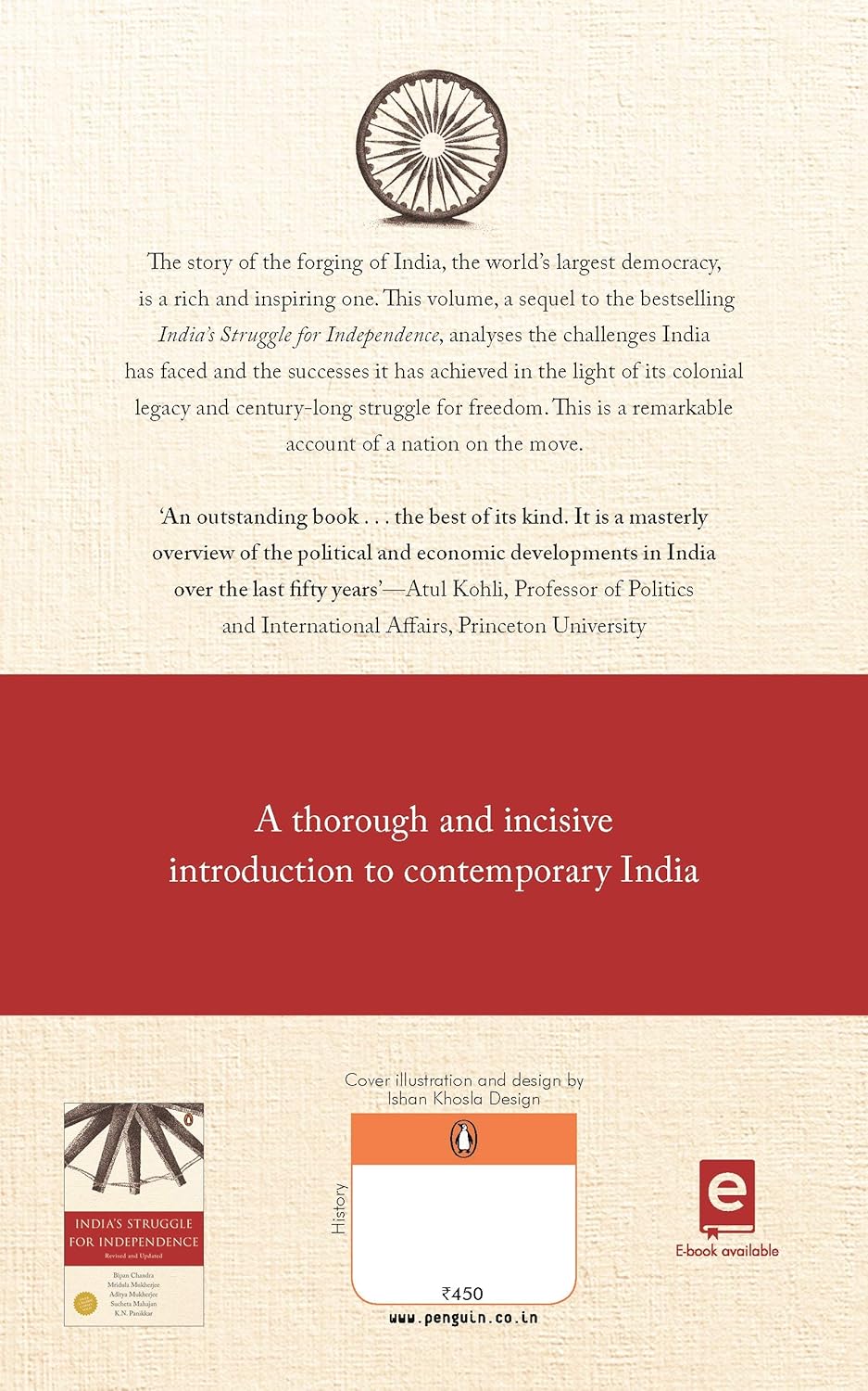 India Since Independence Paperback – 1 January 2008 by Bipan Chandra (Author) - Image 2