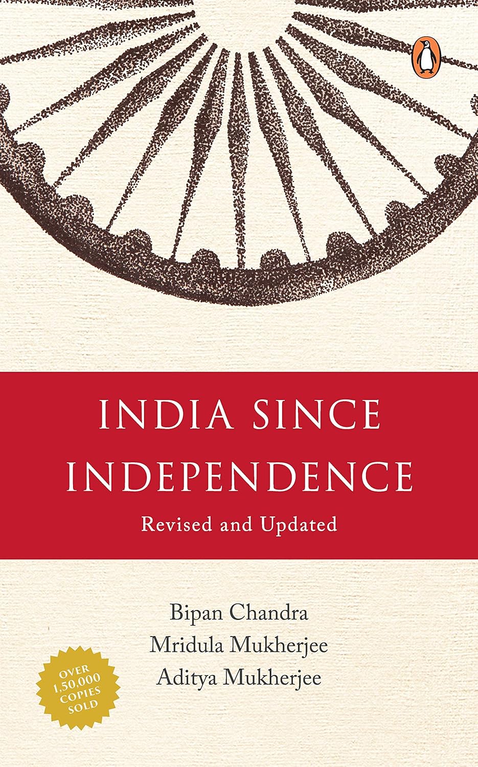 India Since Independence Paperback – 1 January 2008 by Bipan Chandra (Author)
