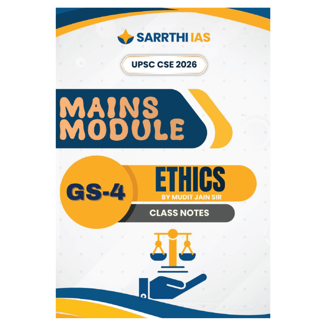 Sarrthi IAS GS-4 Notes Ethics