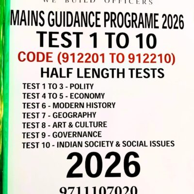 Forum IAS MAINS Test Series Test 1to 10,Half Length Tests 2026