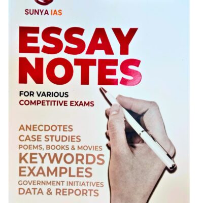 Special Focus On Philosophical Essay Notes Competitive Exam