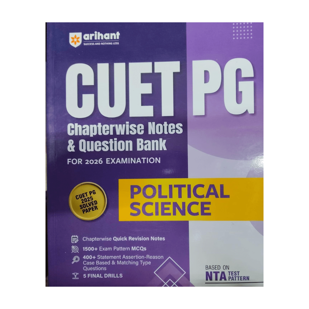 CUET PG Chapterwise Notes & Question Bank Political Science