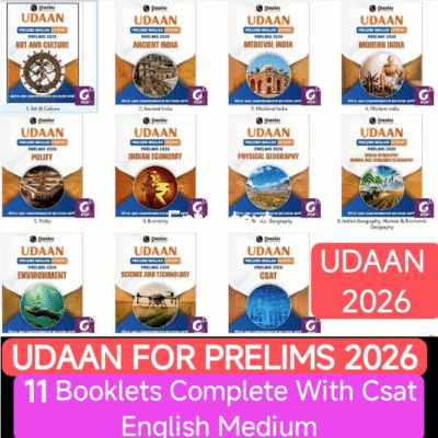 UDAAN Prelims 2026 Only IAS