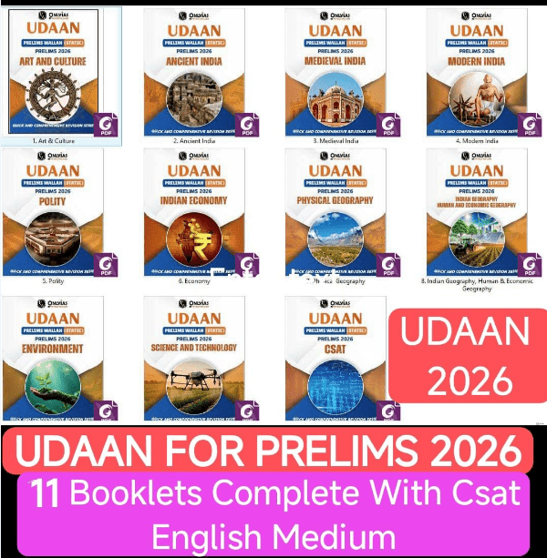 UDAAN Prelims 2026 Only IAS