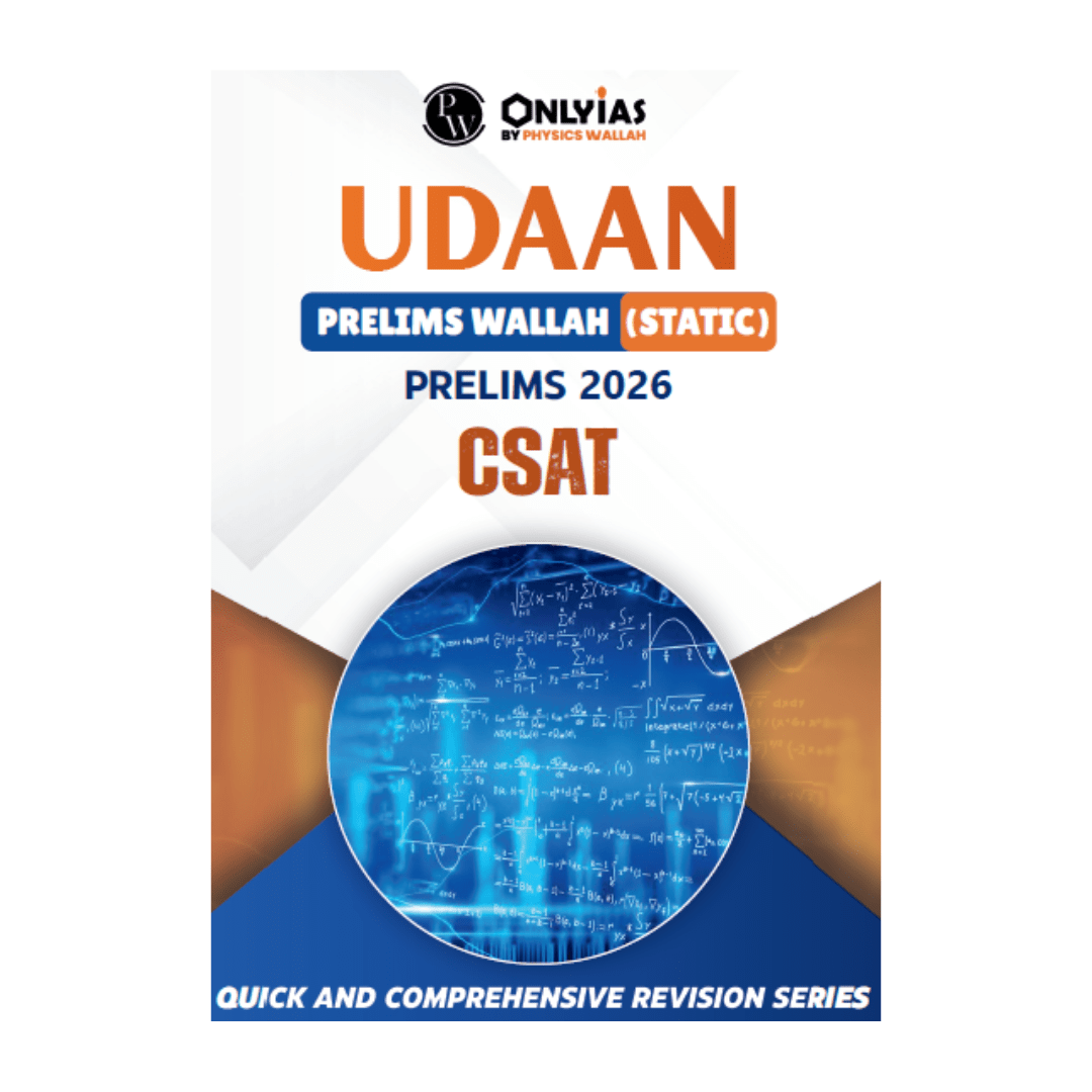 UDAAN Prelims Wallah (Static) – CSAT Prelims 2026