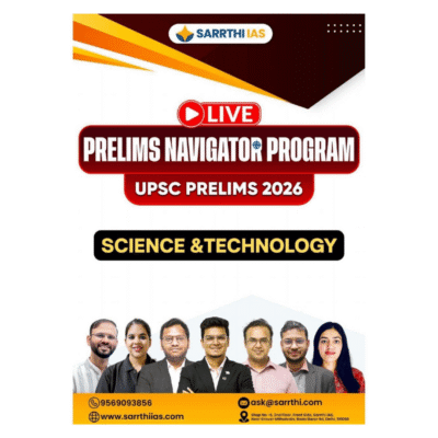Prelims Navigator Program – Science & Technology (English Medium)