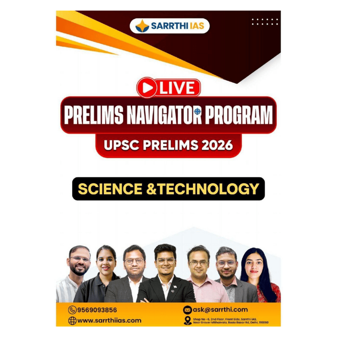 Prelims Navigator Program – Science & Technology (English Medium)