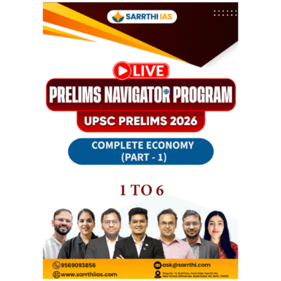 Prelims Navigator Program – Complete Economy (Part 1–6) | English Medium