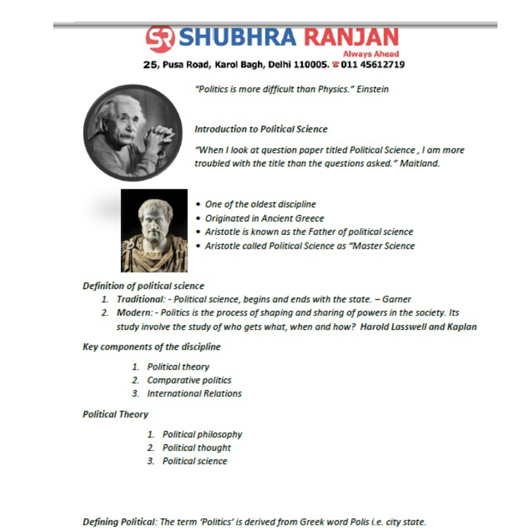 Shubhra Ranjan Political Science Printed Notes Paper-1 Section-A (2026 Edition) - Image 3