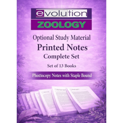 Evolution Zoology Optional Study Material – Complete Set (Printed Notes)