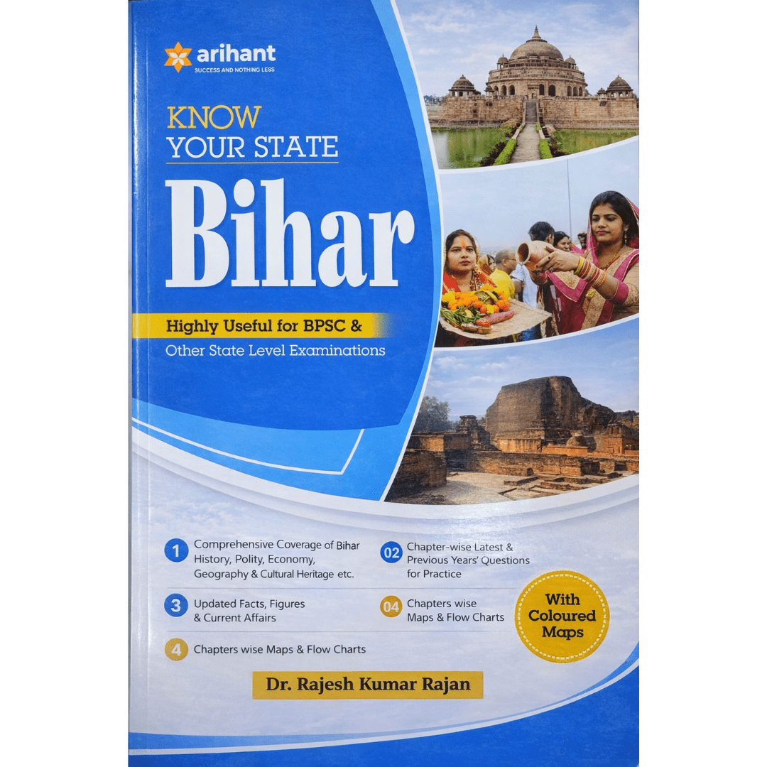 Arihant Know Your State – Bihar (Dr. Rajesh Kumar Rajan)
