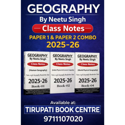 Neetu Singh Geography Handwritten Class Notes: Paper 1 & 2 Complete Combo (4 Book Set)
