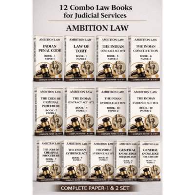 Ambition Law Institute Judicial Services Comprehensive Study Material (Set of 12 Books)
