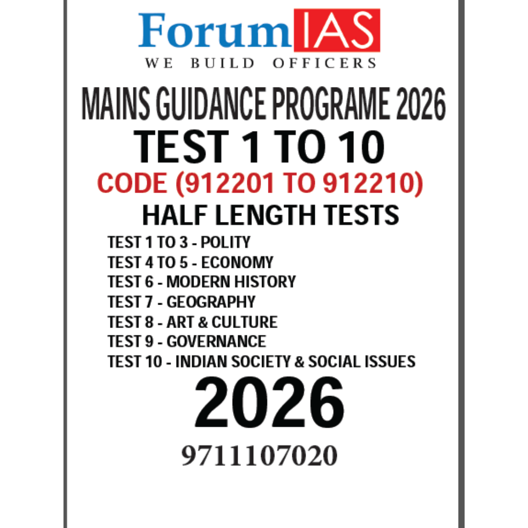 Forum IAS MGP 2026 – Test 1 to 10 (Half Length Tests)