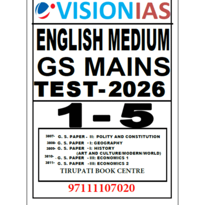 Vision IAS 2026: General Studies Mains Test Pack (Tests 1–5)