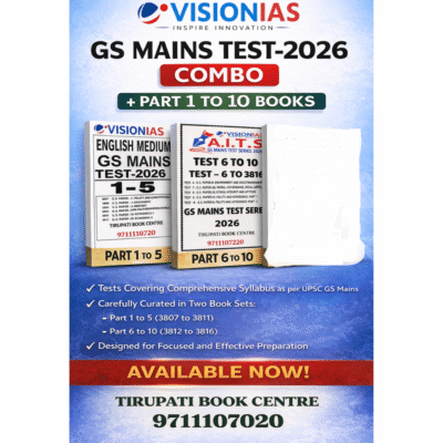 Vision IAS 2026: GS Mains Ultimate Combo (Tests 1–10)