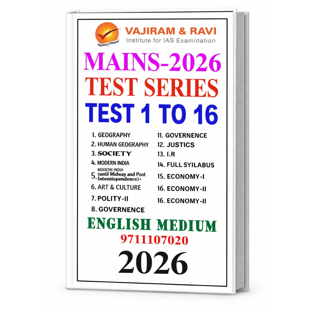 Vajiram & Ravi UPSC Mains 2026 Test Series (Tests 1–16) – English Medium