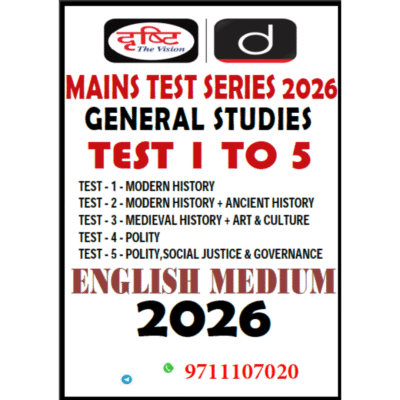 Drishti Mains Test Series 2026 – General Studies (English Medium)