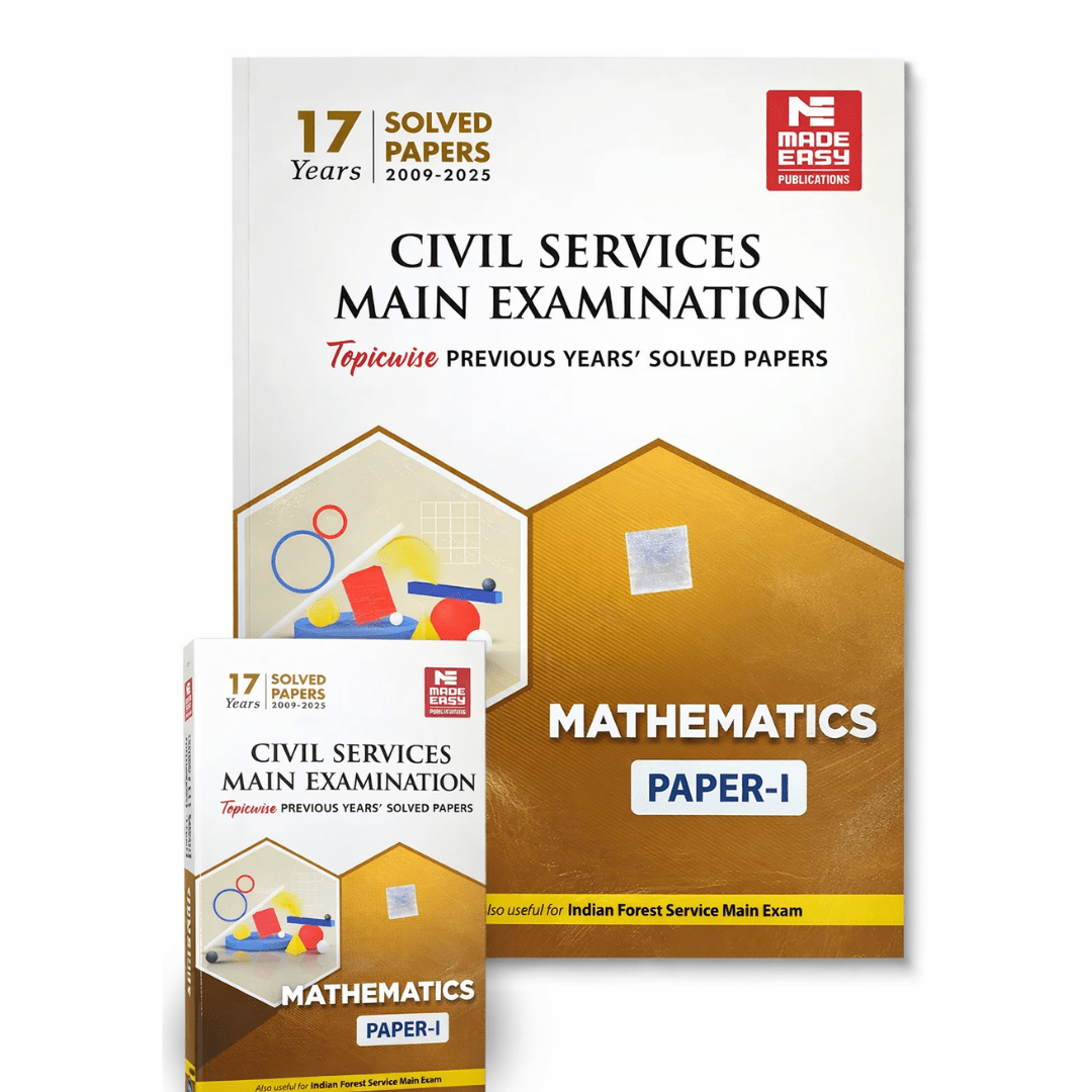 Civil Services Examination Mathematics Paper-I – 17 Years Solved Papers (2009–2025)