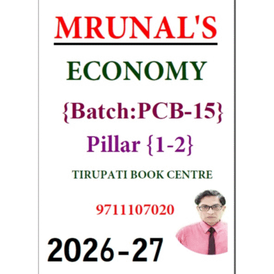 Mrunal’s Economy PCB-15 Batch Pillar 1-2 Notes (2026-27 Edition)